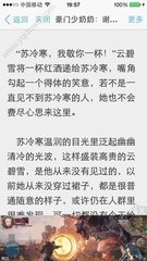 leyu乐鱼体育官网入口